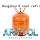 Arkool r407c refrigerant gas manufacturers for industry 1