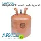 wholesale r12 refrigerant replacement factory for air conditioning industry 1