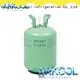 Arkool refrigerant china with good quantity 1