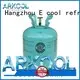 Arkool low price hfc r134a certifications for air conditioner 1