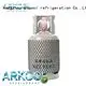 Arkool air conditioner refrigerant company for air conditioner 1