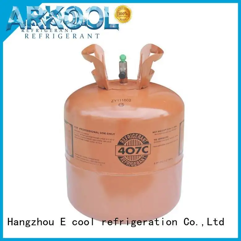 Arkool refrigerant gas r507 awarded supplier for industry 1