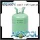 Arkool long-lasting durability r404a refrigerant replacement with best quality for commercial air conditioning system 1