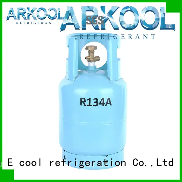 Arkool r22 gas factory 1