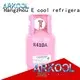 Arkool r134a refrigerant gas 13.6kg chinese manufacturer for industry 1