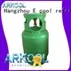 Arkool r600 refrigerant for air conditioner 1