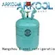 Arkool sell new refrigerant with good reputation for air conditioning industry 1