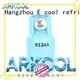 Arkool refrigerant types with good reputation for air conditioner 1