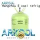 good 1234yf refrigerant for sale manufacturers for mobile air conditioner 1