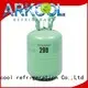 Arkool energy saving r290 suppliers supply 1