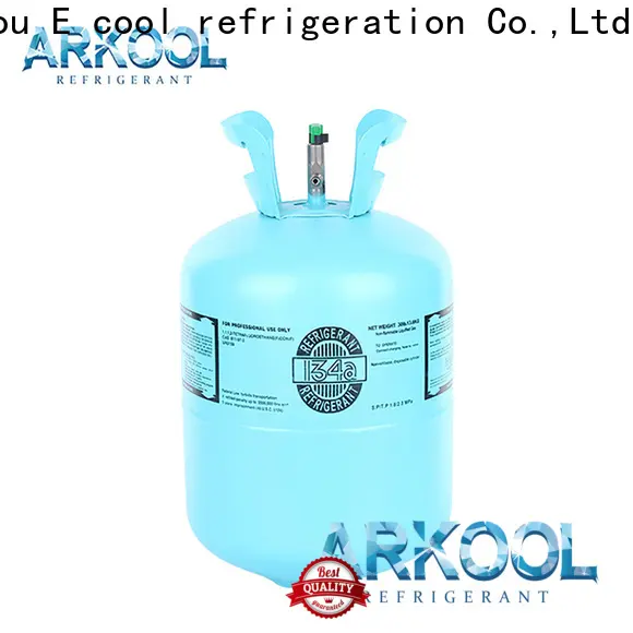 Arkool refrigerant gas for business 1