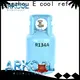 Arkool favorable price freon r23 with competitive price for commercial air conditioning system 1
