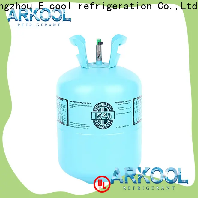 best refrigerant gas suppliers suppliers for ac motor 1
