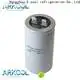 best 150 mfd motor start capacitor manufacturers 1