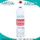 Arkool r290 refrigerant suppliers for air conditioner 1