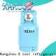 Arkool propane refrigerant with bottom price for air conditioner 1