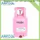 Arkool r407h refrigerant in bulk for air conditioning industry 1