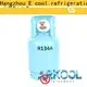 Arkool freon r404a suppliers suppliers for air conditioning industry 1