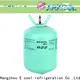 Arkool freon r23 producer for residential air-conditioning systems 1