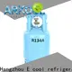 latest buy r404a refrigerant with good quantity for residential air-conditioning systems 1