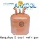 Arkool good price r134a replacement refrigerant china supplier for industry 1