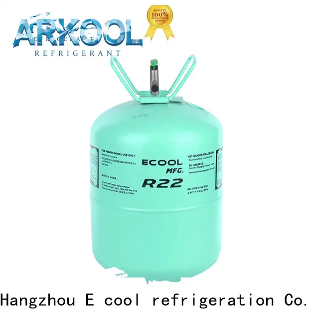 Arkool refrigerant gas manufacturers china top supplier 1