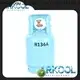 Arkool r134a refrigerant uk wholesale for air conditioner 1