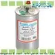 Arkool cbb65 450vac great deal for electric motors 1