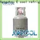 Arkool ac 134a refrigerant for industry 1