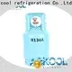 custom r500 refrigerant with good reputation for air conditioner 1