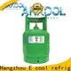 Arkool famous r500 refrigerant chinese manufacturer for air conditioning industry 1