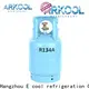 Arkool long-lasting durability R22 hcfc exporter for commercial air conditioning system 1