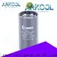 Arkool ac motor starter capacitor directly sale for HVAC 1