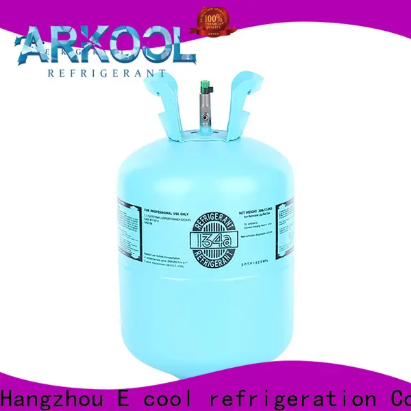 Arkool refrigerant gas company for air compressor 1