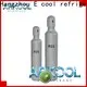 Arkool 2019 high-quality refrigerant used in refrigerator factory for industry 1