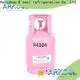 professional 404a refrigerant replacement in bulk for industry 1
