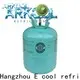 Arkool hfc air conditioner awarded supplier for industry 1