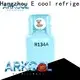 environment friendly r12 refrigerant replacement for business for industry 1