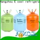 Arkool refrigerant gas suppliers supply 1