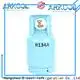 Arkool r134a refrigerant gas wholesale for air conditioner 1