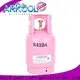 portable 404a refrigerant replacement with good reputation for air conditioning industry 1