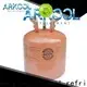 Arkool portable gas refrigerante r438a supply for industry 1