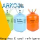 Arkool high-quality refrigerant gas suppliers purchase online for air condition 1