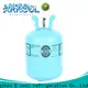 high-quality refrigerant gas directly sale 1