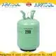 best r290 hydrocarbon refrigerant with competition price for air conditioner 1