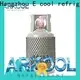 Arkool r32 refrigerant gas awarded supplier for industry 1