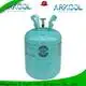 custom r134a refrigerant uk china supplier for industry 1