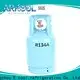 Arkool r134a refrigerant price in bulk for air conditioner 1