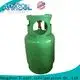 Arkool r134a gas suppliers for industry1 1