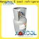 Arkool r1234yf freon for sale for mobile air conditioner 1